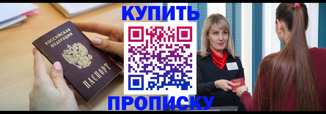 форма 3 в Анжеро-Судженске